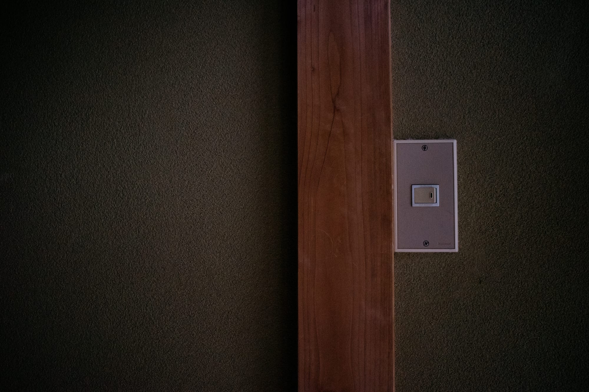 Switch